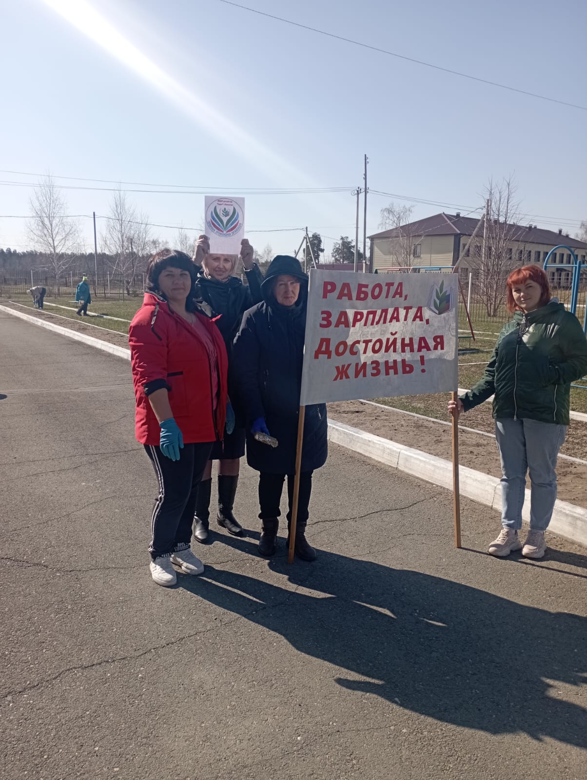 детский сад Радуга