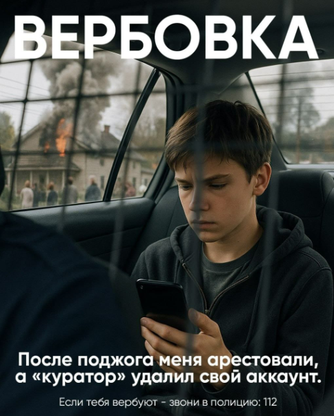 2025 07 23 09 32 54